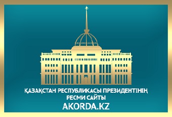 akorda-kz