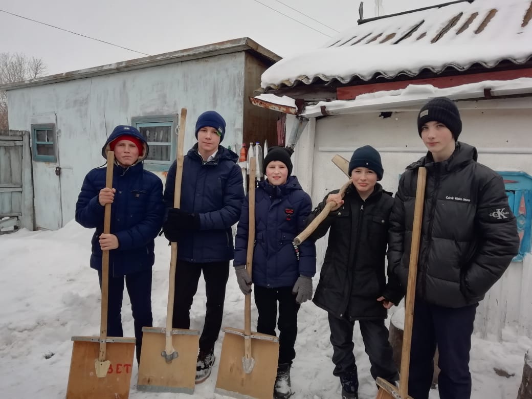 Поддержка, взаимопомощь — это нравственный выбор каждого человека